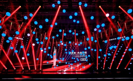 2018年奥迪之星全国总决赛